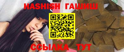 амф Аргун
