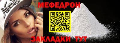 амф Аргун