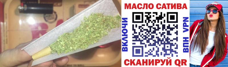 Дистиллят ТГК концентрат  Астрахань 